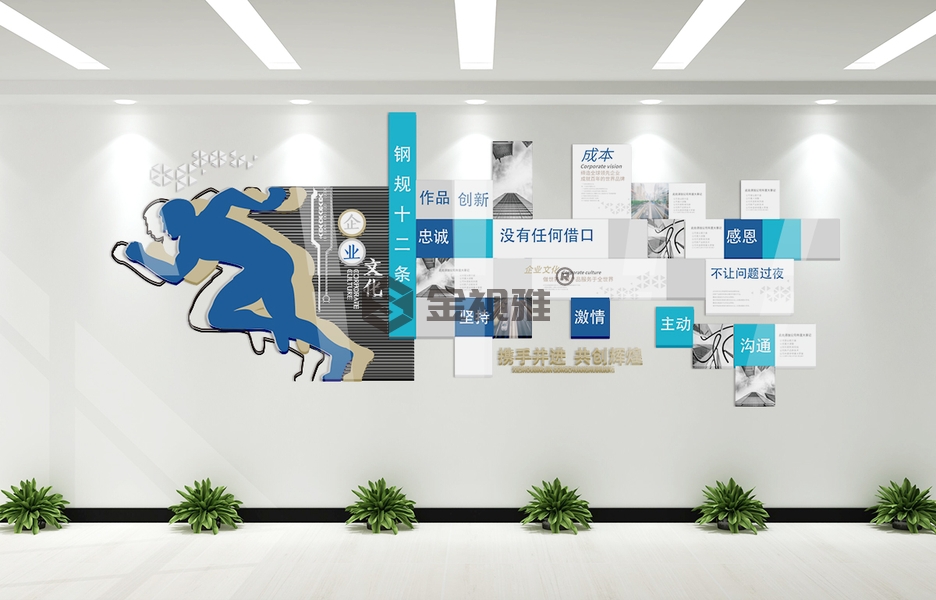 北京海淀公园文化墙施工_文化墙设计制作公司